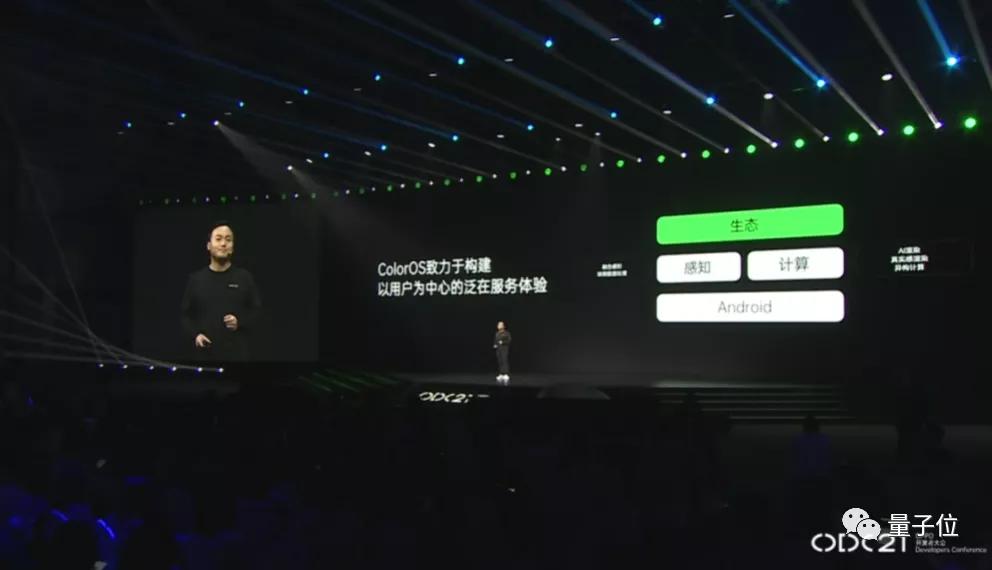 oppo最适合用来玩游戏的旗舰机,像素好又能打游戏的手机oppo