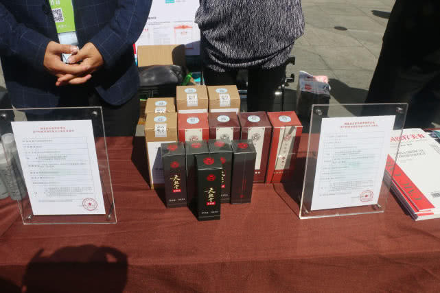 江苏省化妆品安全科普宣传周直播,化妆品安全宣传周