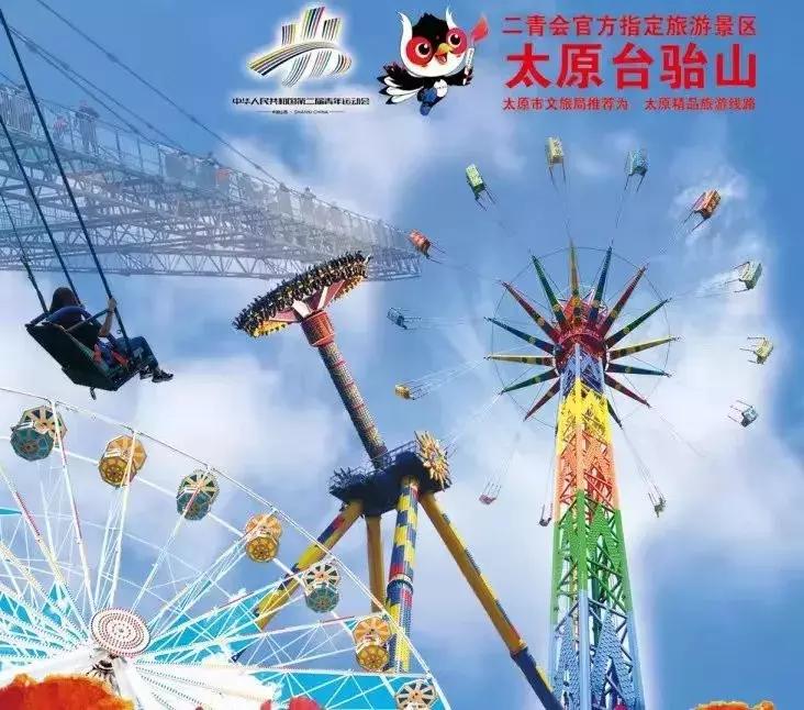 圆梦七夕和蛋仔,圆梦七夕