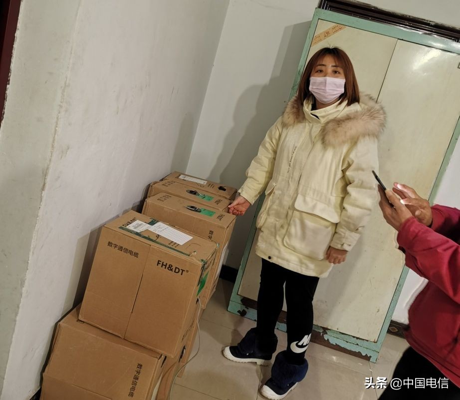 【战“疫”日记】服务不掉线7*24小时的全天守护