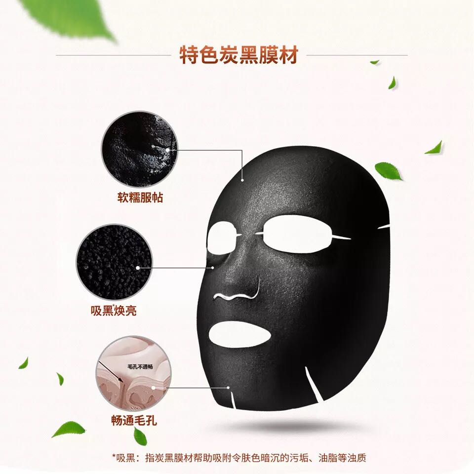 膜法世家面膜哪款效果最好,膜法世家面膜哪一款最好用