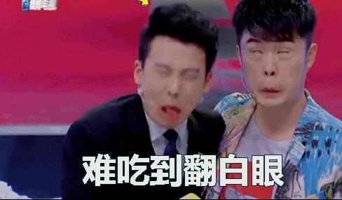 表语从句的趣味讲解,名词性从句中表语从句的知识点