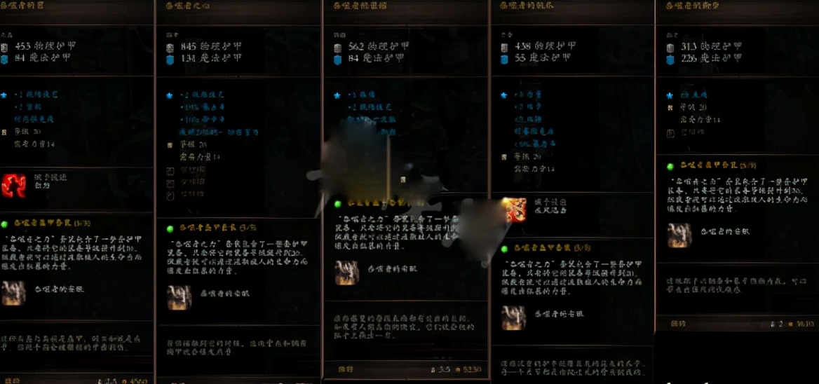 神界原罪2steam成就,神界原罪2steam价格