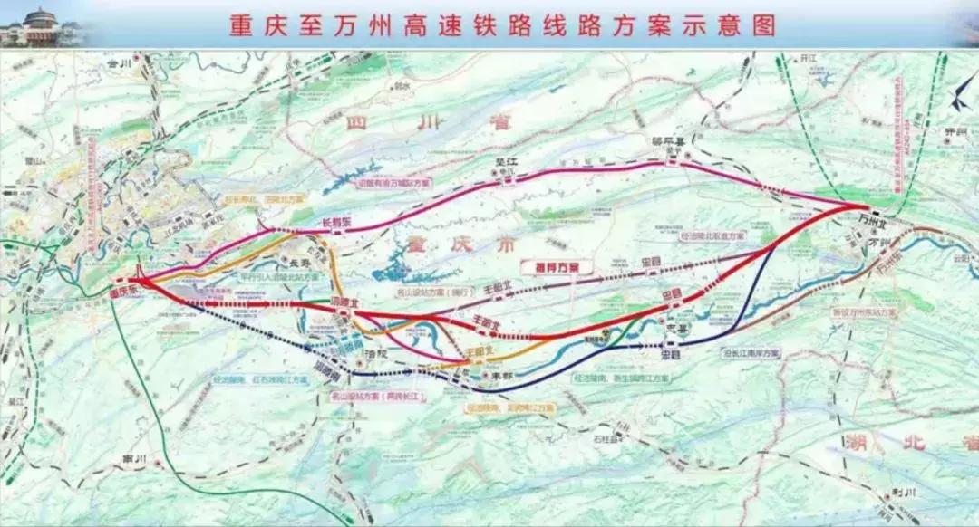 万州日益被重视背后：区位优势和国家战略使然