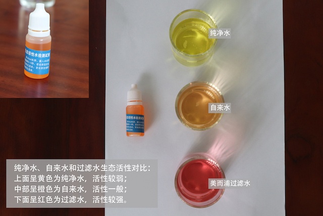 美而浦净水器家用选哪个品牌,美而浦高端全屋直饮净水器