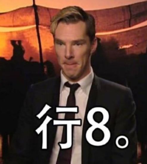 被暴揍表情包,表情包被揍的表情