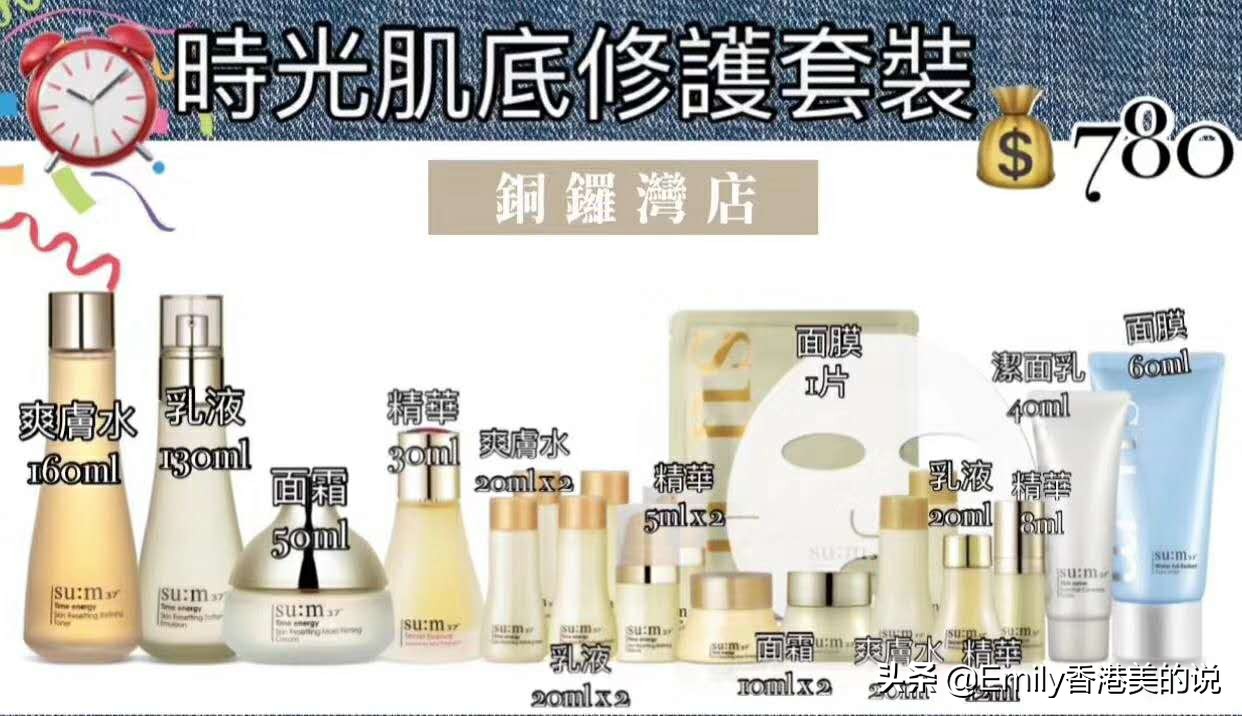 2023香港崇光百货打折信息,2020年香港崇光百货周年优惠