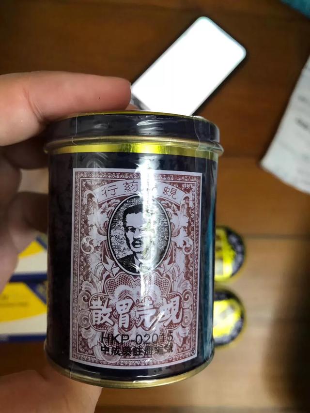 香港有哪些值得购买的药品,香港好用的药品有哪些