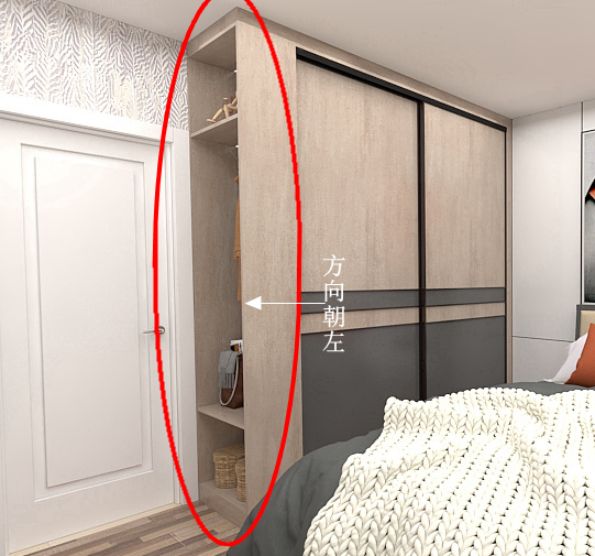 莱茵艾格衣柜设计,莱茵艾格家居衣柜