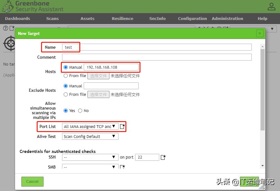 centos8安装微信,centos8下载gcc并安装