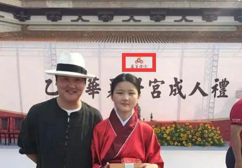 歌手孙楠孩子,孙楠孩子上私塾