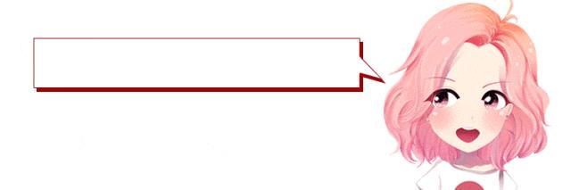 还在赛道上！盛典落幕，2019年来疯进军“综合性泛娱乐社区”