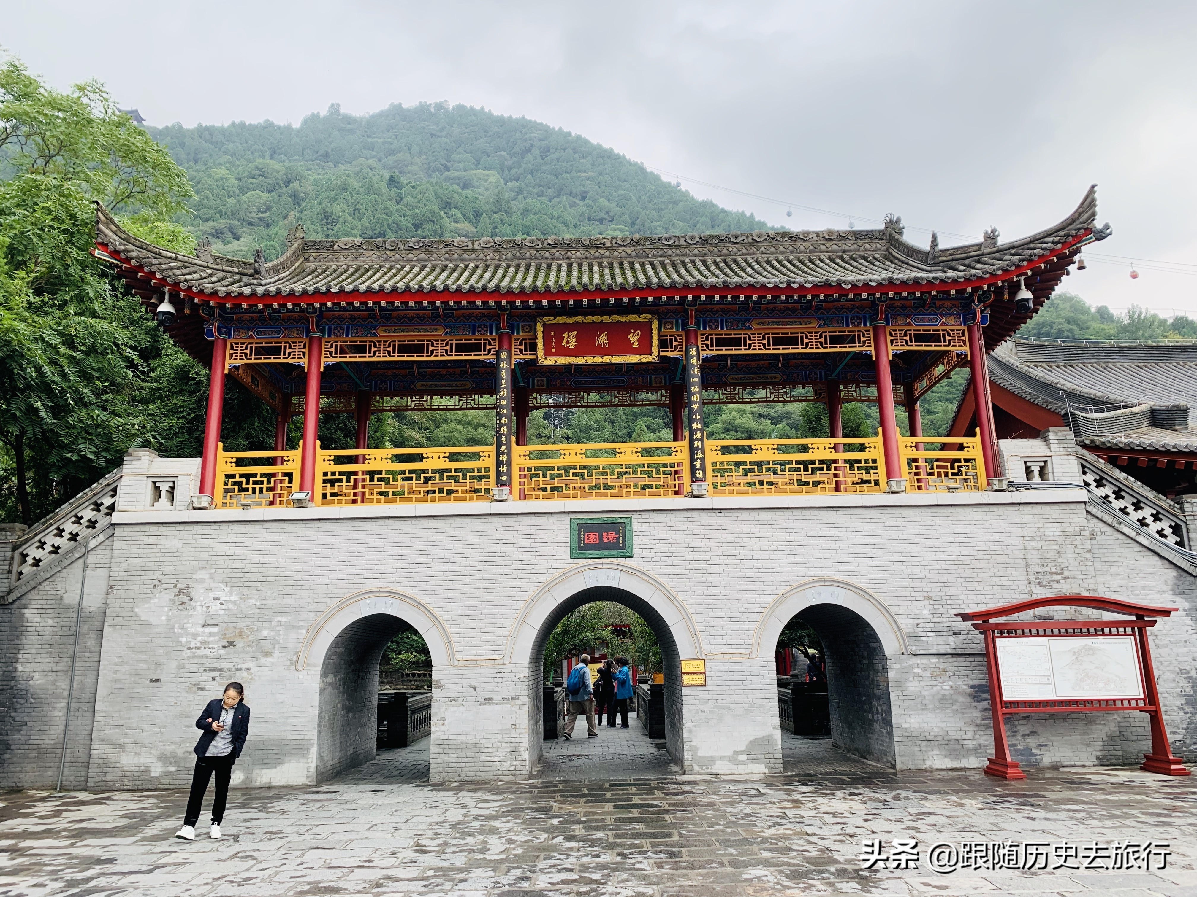 杨贵妃沐浴华清池景点,杨贵妃在西安的景点
