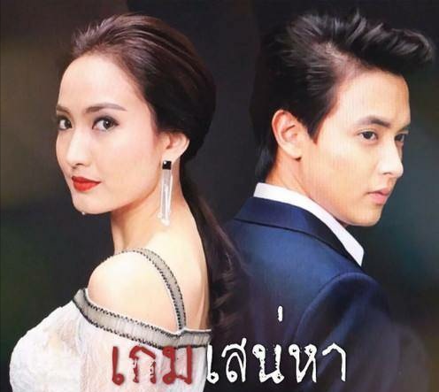 Bella女神人气好剧，Jamesji和Taew超甜合作，值得再刷的高分泰剧