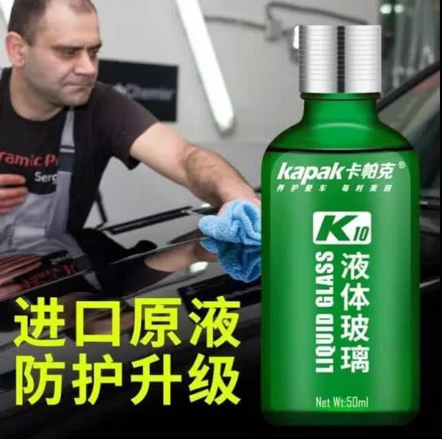 手机镀膜液和纳米防护有什么区别,手机纳米镀膜前景如何