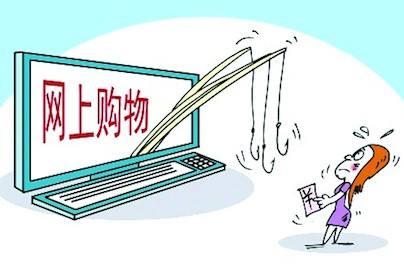 安耐晒被爆出来不合格的是假货吗,安耐晒真假对比90ml软瓶老版