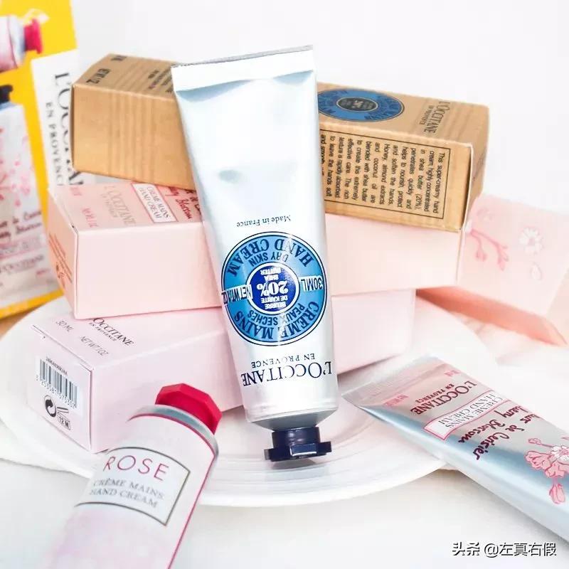 欧舒丹乳木果身体乳真假,欧舒丹护手霜乳木果30ml