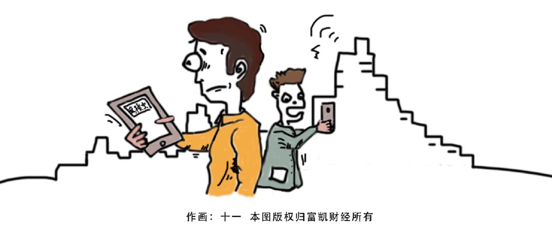 秋林董事长为什么失联,秋林董事长失联