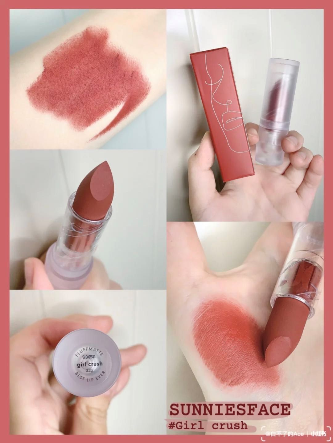 适合秋冬季的日常口红色,适合学生党的素颜口红哑光