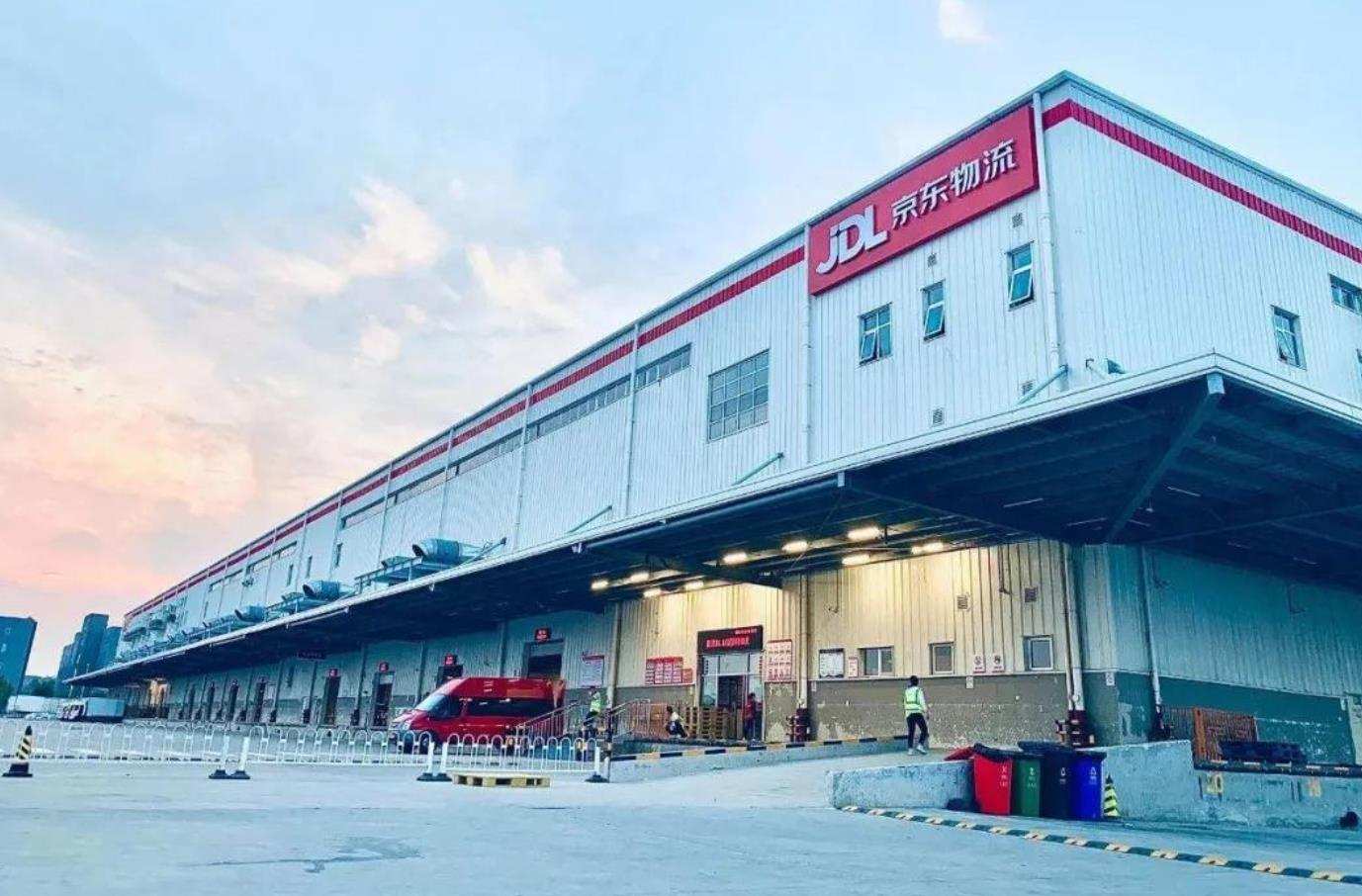 2018京东净利润增速下降原因,营收下降净利润增长利好还是利空