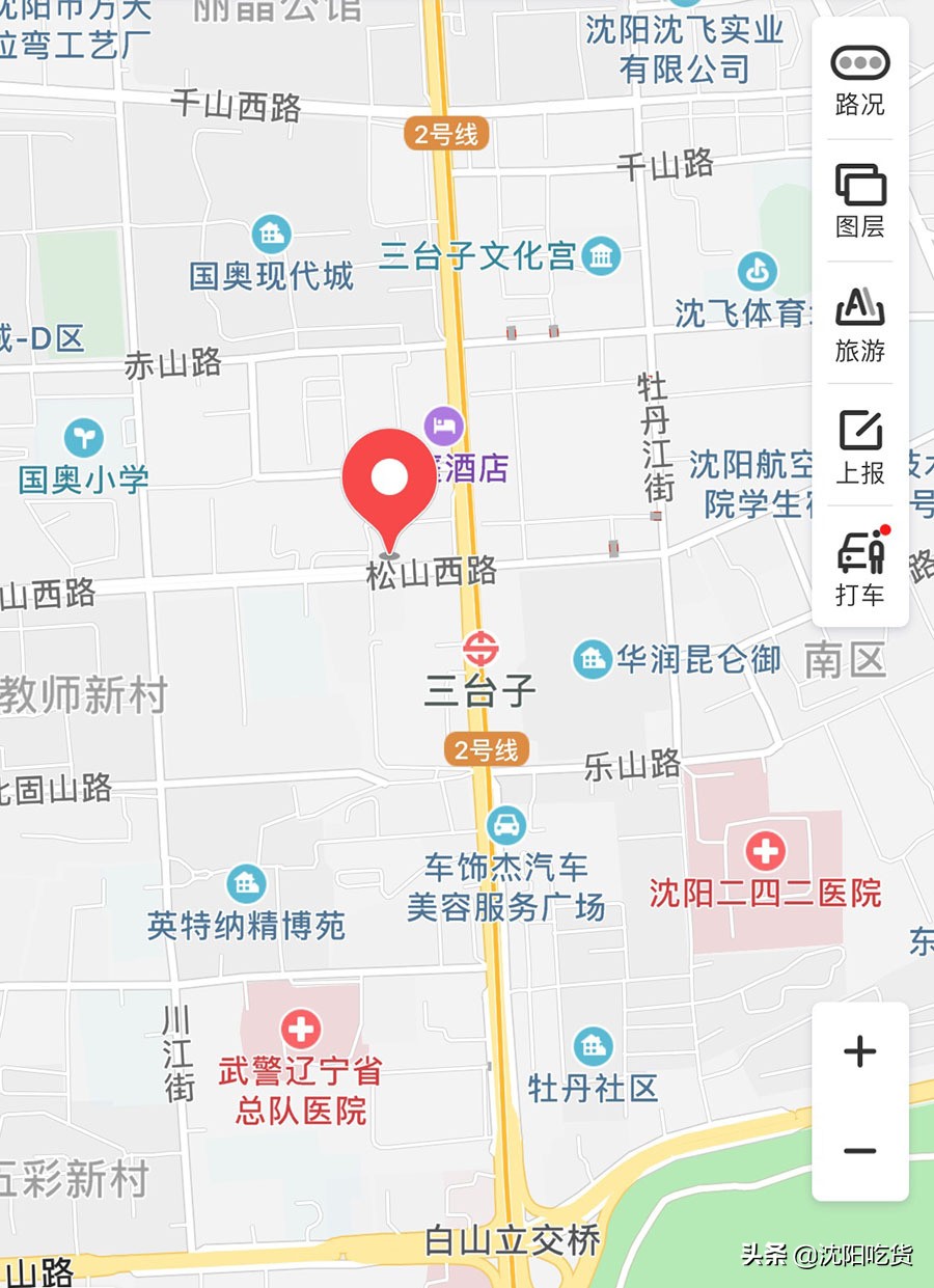 跷脚牛肉都包括啥？牛舌、腰片、脑花、蹄筋儿、脊髓、脆肠、黄喉