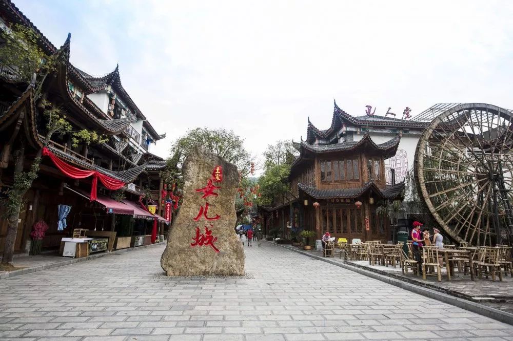 九峰源丨千年神农架，情系女儿城