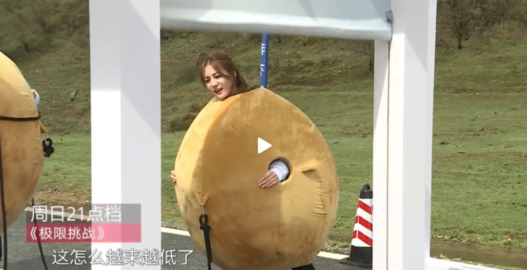 极限挑战岳云鹏比吴彦祖帅第几季,极限挑战岳云鹏比吴彦祖帅在几期