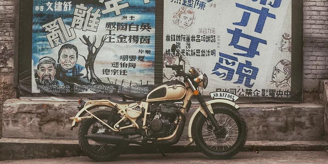 鑫源摩托小排量摩托车推荐,鑫源rams440和贝纳利帝国400对比