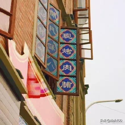 今年春节在汕头怎么玩！家门口的游玩攻略！盘它！