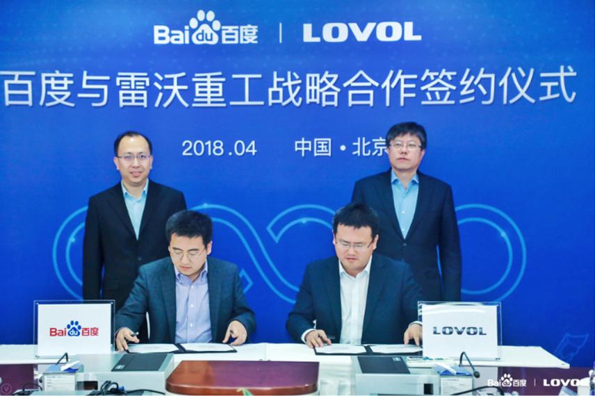 全面建成小康社会的伟大成就,全面建成小康社会政府的付出