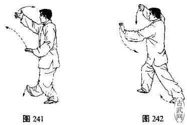24式简化太极拳云手,杨式24式简化太极拳