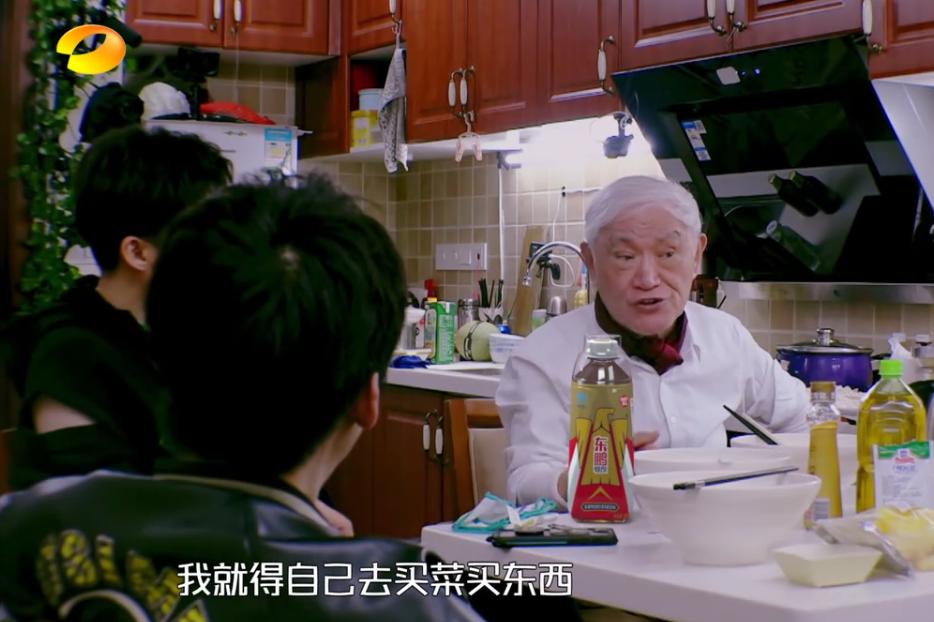 牛犇老师真的是宝藏大爷了！从影70年，人狠话不多，满满正能量！