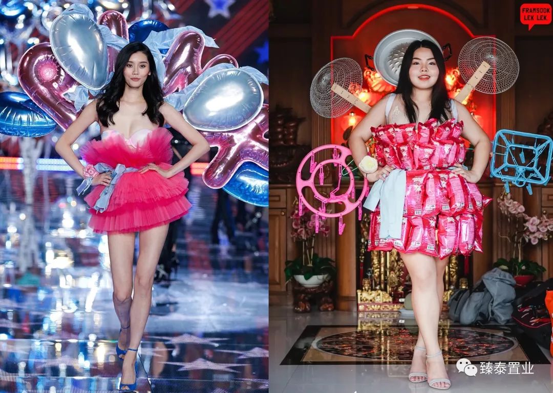 范冰冰蕾哈娜蓝色妆容,范冰冰蕾哈娜