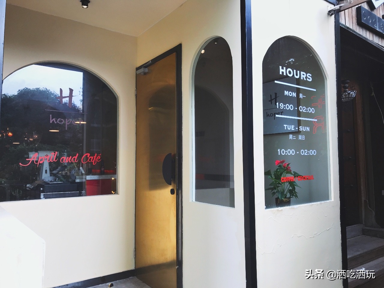 北京推荐的平价餐厅,京城必去的餐厅