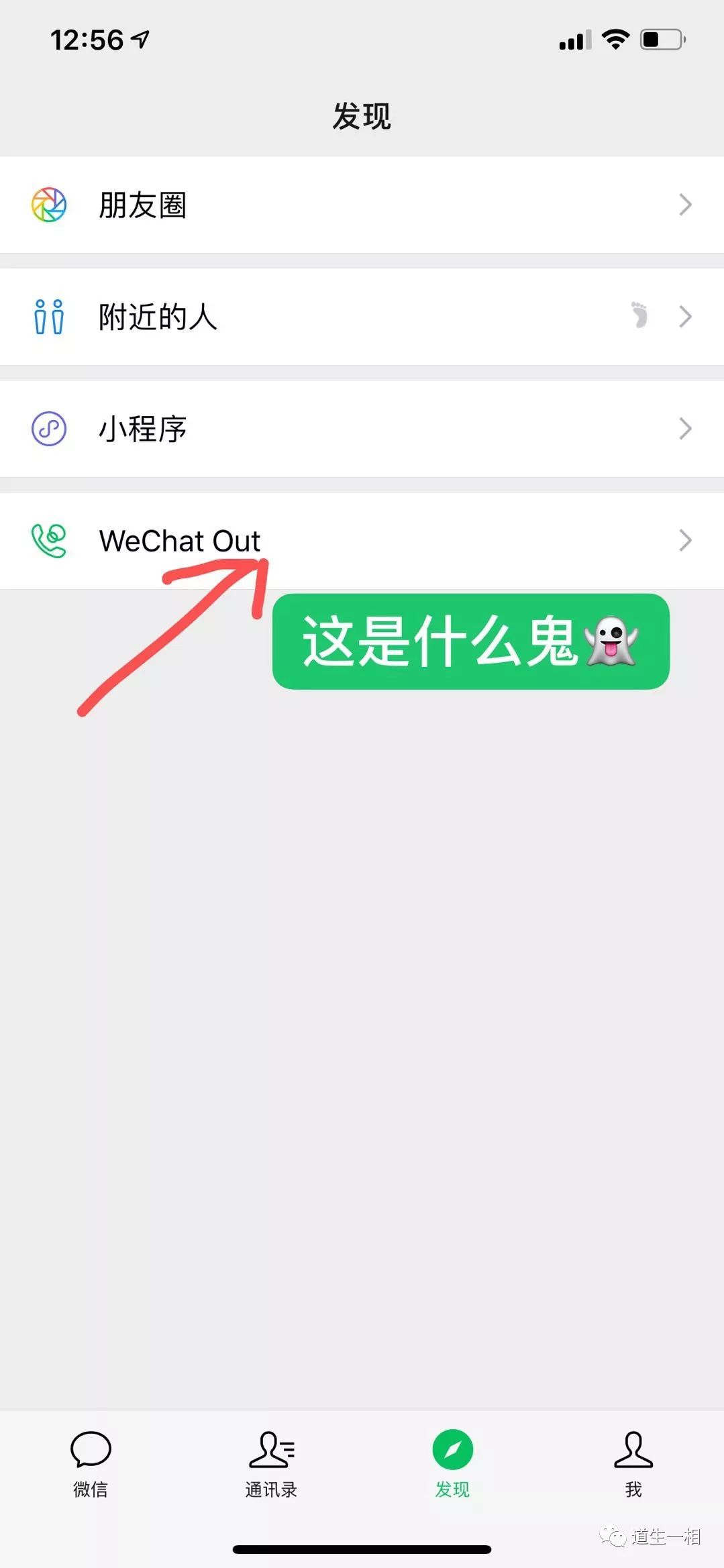 终身免费的手机号,0月租，你值得拥有
