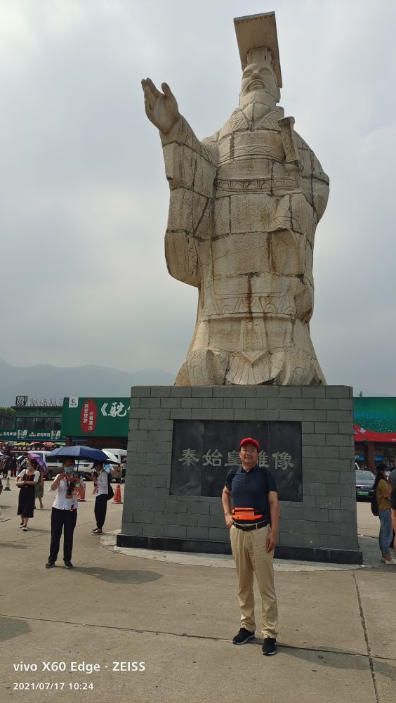 兵马俑来了全部视频,兵马俑我来了完整视频