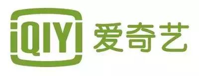 “爱奇艺”vs“妙奇艺”商标注册的擦边球你可玩不起！