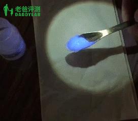 木瓜膏有激素吗老爸评测,网红木瓜膏真实效果