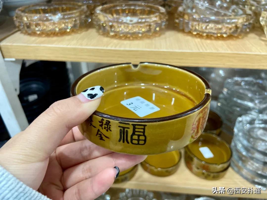 全场2元的杂货店,西安人最早的“淘宝”