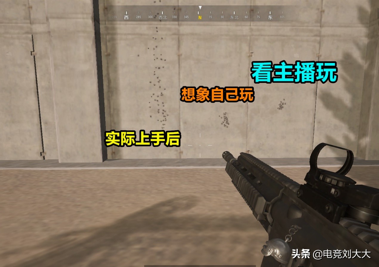 主播炫耀16连鸡，看到真实直播环境后，网友：无耻