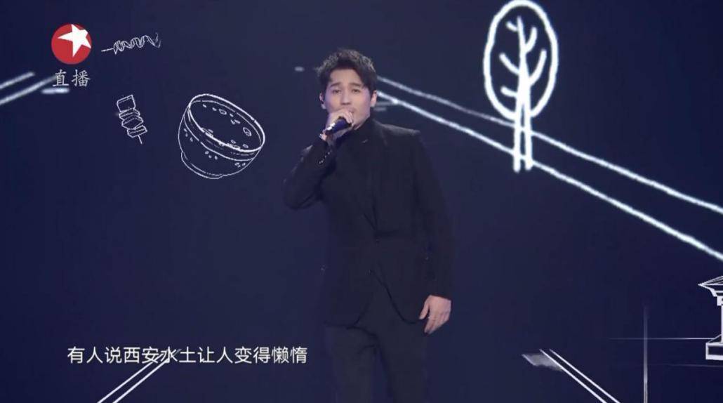 薛之谦朱一龙白宇,薛之谦歌词难唱