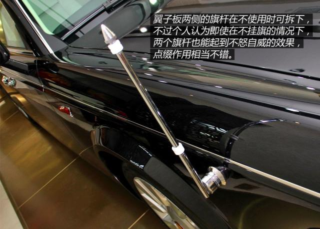 红旗l5最新款6.0tv12,红旗l5的发动机是国产的吗