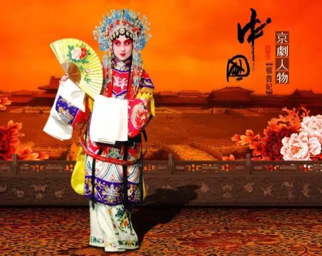 京剧属于传统文化吗,京剧国粹的来源