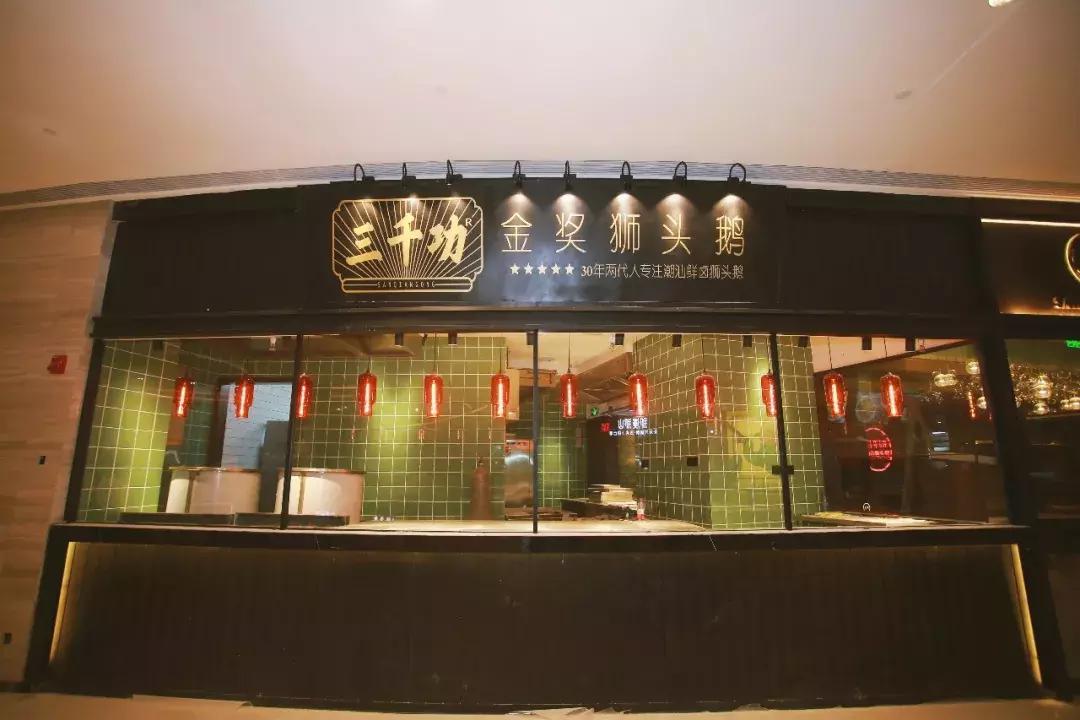 20万平米以上购物中心,郑州人气最旺的购物中心