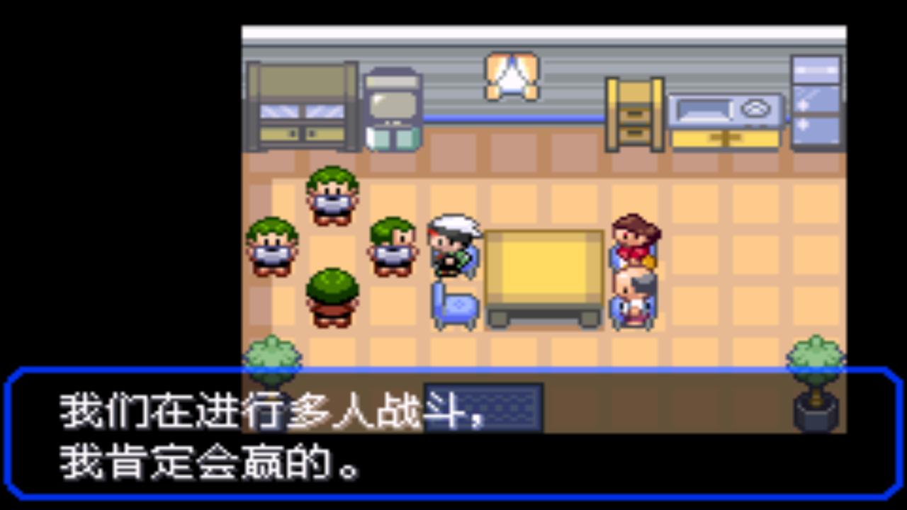 口袋妖怪究极绿宝石4.b攻略大全,口袋妖怪究极绿宝石4攻略详细版