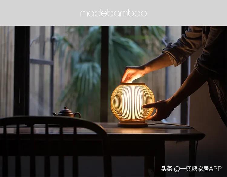 最实惠的床头灯,好看的又便宜的床头灯