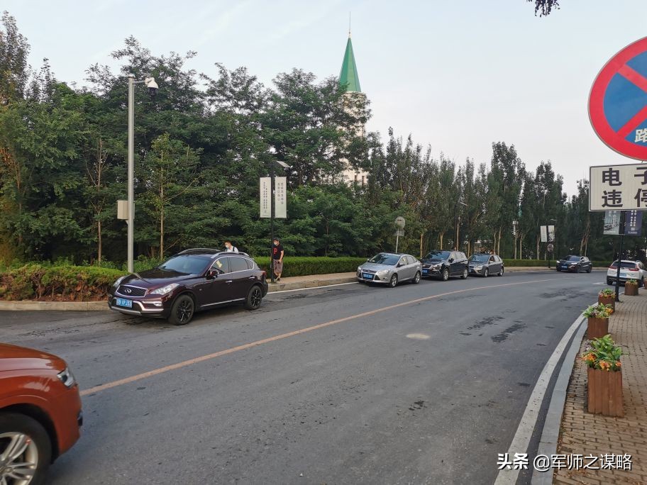 大连腾飞软件园怎么停车,大连腾飞园区停车