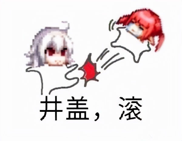 dnf上线前注意事项,dnf9.22新手指南