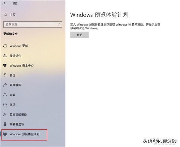固态硬盘卡死了怎么解决,固态硬盘插入电脑后就卡机