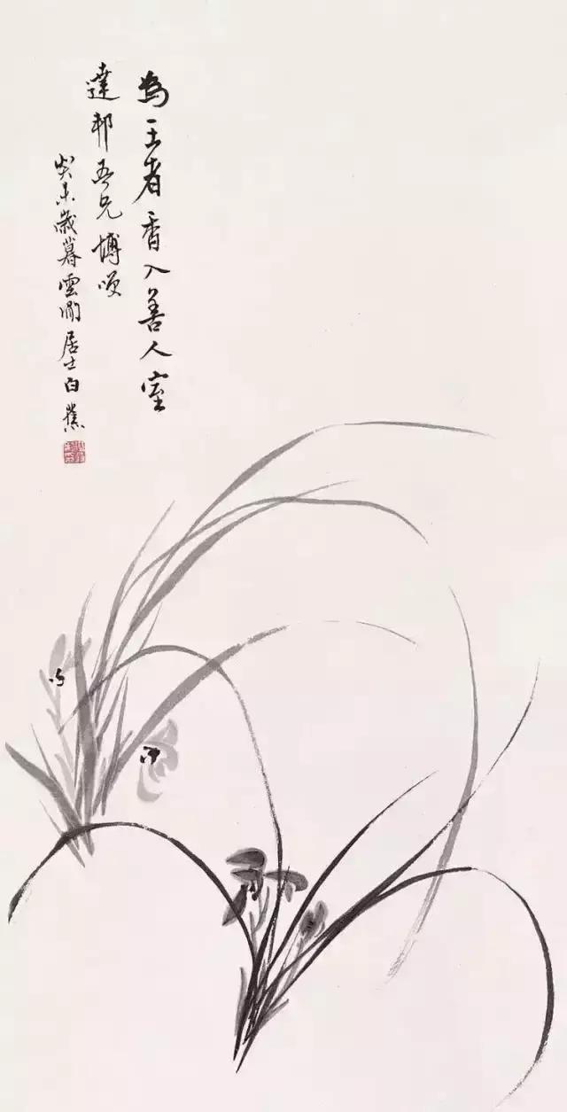 当代名家画兰精选作品,历代画兰作品欣赏